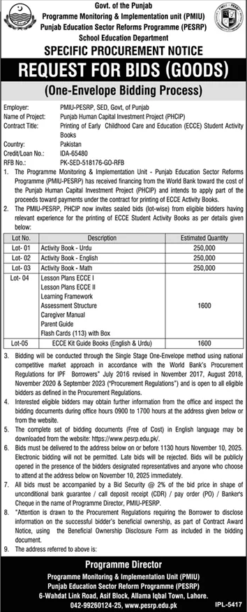 Punjab Education Department Tender Notice
